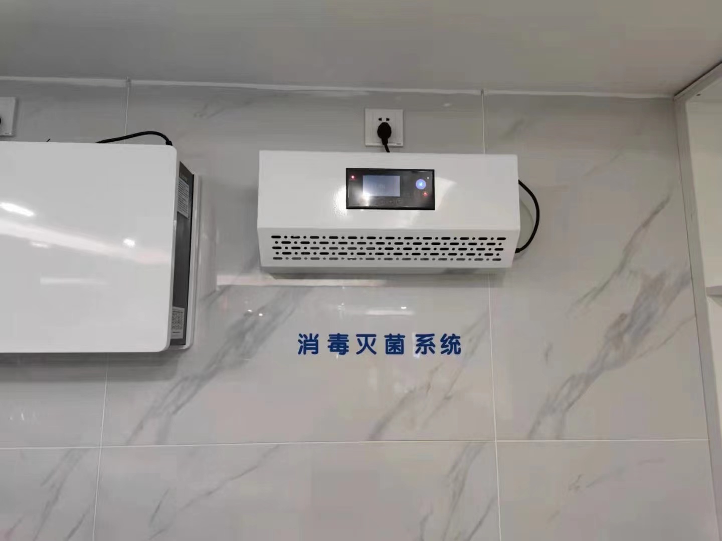 臭氧除甲醛機(jī)器真的有用嗎？